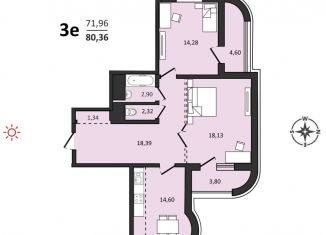 Продаю трехкомнатную квартиру, 80.4 м2, Хабаровск, Быстринская улица, 2