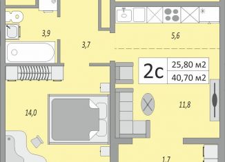 Продажа 2-комнатной квартиры, 40.7 м2, Оренбург, жилой комплекс Осенний Лист, 6