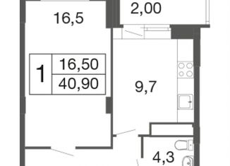 Продажа однокомнатной квартиры, 40.9 м2, Московская область, Пролетарский тупик, 1