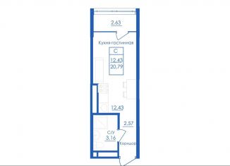 Продается квартира студия, 20.8 м2, Республика Башкортостан, Новоуфимская улица, 13