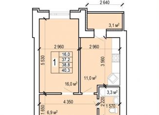 Продажа 1-комнатной квартиры, 40.3 м2, Энгельс, Новобазарная улица