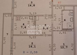 3-ком. квартира на продажу, 64.5 м2, Екатеринбург, метро Ботаническая, улица Академика Шварца, 6к2