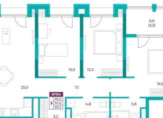 Продается трехкомнатная квартира, 89.3 м2, Крым, улица Воровского, 32