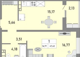 Продажа 1-комнатной квартиры, 47.4 м2, Оренбург, жилой комплекс Осенний Лист, 2