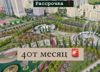 Продажа 1-комнатной квартиры, 37.6 м2, Грозный, проспект В.В. Путина