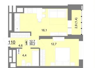 Продажа однокомнатной квартиры, 39.2 м2, Свердловская область, улица Шаумяна, 83