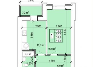 Продаю 1-комнатную квартиру, 40.4 м2, Энгельс, Новобазарная улица