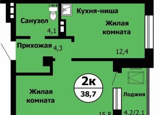 Продается 2-комнатная квартира, 38.7 м2, Красноярск, Октябрьский район