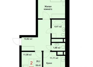 Продается 2-комнатная квартира, 60.8 м2, Казань