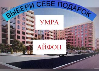 Продается 1-ком. квартира, 50.4 м2, Дагестан