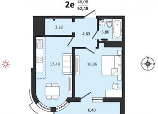 Продается 2-комнатная квартира, 52.5 м2, Хабаровский край