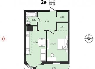 Продается 2-ком. квартира, 58.2 м2, Хабаровский край