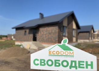 Дом на продажу, 75 м2, село Русский Юрмаш, Ивановская улица