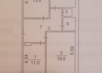 Продажа трехкомнатной квартиры, 71.5 м2, Томск, проспект Ленина, 255, Ленинский район