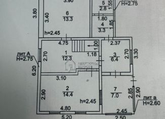 Продается дом, 72.2 м2, Кумертау, Первомайская улица