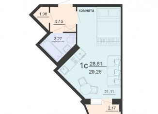 Продам однокомнатную квартиру, 29.7 м2, Воронеж