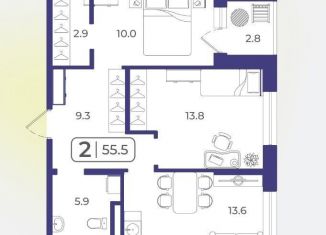 Продам 2-комнатную квартиру, 55.1 м2, Тюмень