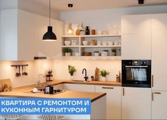 3-ком. квартира на продажу, 98 м2, село Ембаево, Бульварная улица, 7