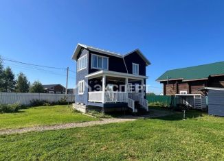 Продажа дома, 99.6 м2, деревня Назарьево, улица Дружбы