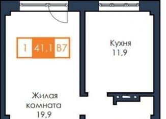 Продается однокомнатная квартира, 41.1 м2, Красноярск, жилой комплекс Енисейская Слобода, 9