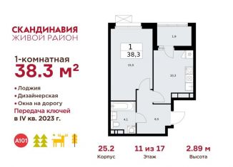 Продам однокомнатную квартиру, 38.3 м2, деревня Летово, квартал № 83, 25с2