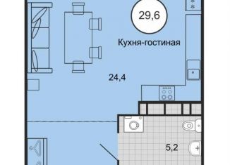 Продажа квартиры студии, 29.6 м2, Михайловск, переулок Ландышей, 4