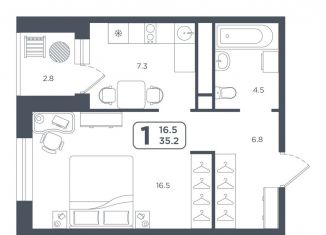 1-ком. квартира на продажу, 35.3 м2, Тюмень, Ленинский округ