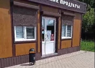 Продается торговая площадь, 28 м2, Грязи, улица Правды, 57