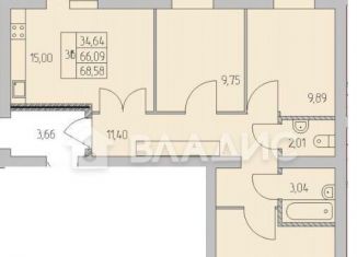 Продажа 3-комнатной квартиры, 68.6 м2, Республика Башкортостан, Московский проспект, 20