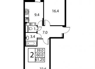 Продам 2-комнатную квартиру, 61.3 м2, Домодедово