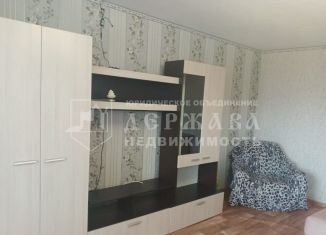 Продам 1-ком. квартиру, 30.7 м2, Кемеровская область, Фестивальная улица, 10