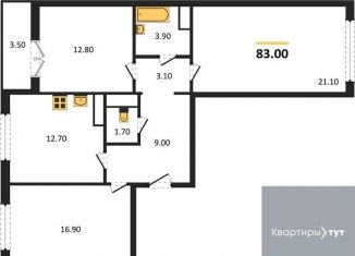 Продажа 3-комнатной квартиры, 83 м2, Воронеж, улица Загоровского, 9/2