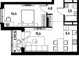 2-ком. квартира на продажу, 45.2 м2, деревня Кондратово