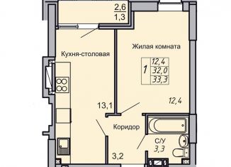 Продается 1-комнатная квартира, 33.3 м2, Волгоград, Кировский район