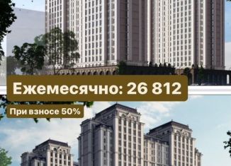 Продажа квартиры студии, 33 м2, Чечня, Старопромысловское шоссе, 8