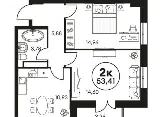 Продам 2-комнатную квартиру, 53.4 м2, Ростов-на-Дону, Кировский район