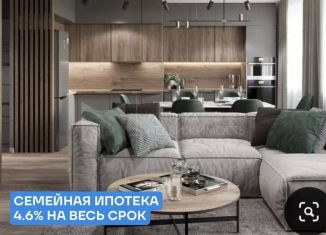 Продаю квартиру студию, 33.1 м2, Тюменская область, улица Голышева, 8А