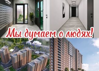 Продажа двухкомнатной квартиры, 57 м2, Ставрополь