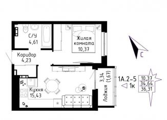 Продам 1-ком. квартиру, 36.3 м2, Свердловская область, Рощинская улица, 57