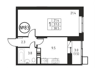 Продажа 1-ком. квартиры, 38.5 м2, Московская область