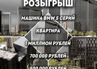 Продается 1-комнатная квартира, 50 м2, Грозный, проспект В.В. Путина, 5