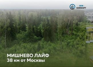 Продажа земельного участка, 6 сот., деревня Мишнево, Кооперативная улица