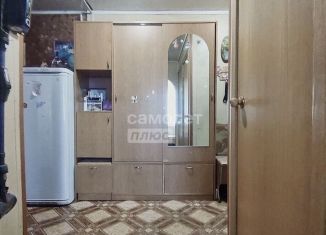 Продается 3-ком. квартира, 68.6 м2, Забайкальский край, улица Чкалова, 20