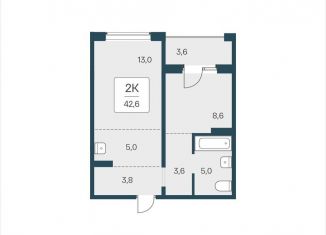 Продажа 2-комнатной квартиры, 42.6 м2, Новосибирск