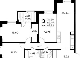 Продам трехкомнатную квартиру, 88.8 м2, Нижний Новгород, метро Московская