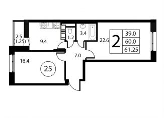 Продам 2-комнатную квартиру, 61.3 м2, Московская область