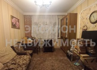 Продам 3-комнатную квартиру, 60.3 м2, Курская область, улица Косухина