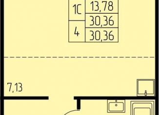 Продается квартира студия, 30.4 м2, Ивантеевка, посёлок Развилка, 207Ю