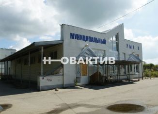 Продаю помещение свободного назначения, 392.2 м2, Донской, улица Ленина, 20В