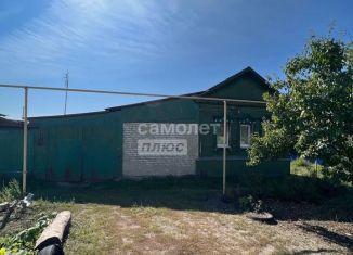 Продажа дома, 87 м2, Сызрань, Краевая улица, 2